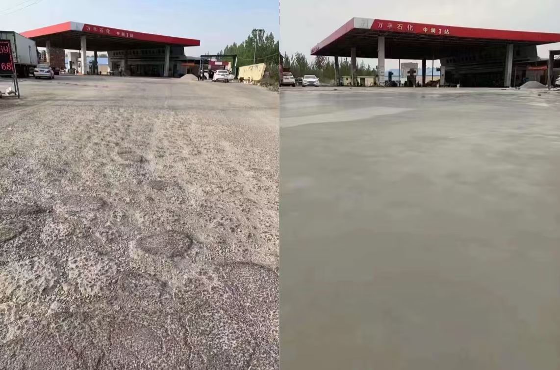 武宣水泥道路抢修料 混凝土地面修补砂浆