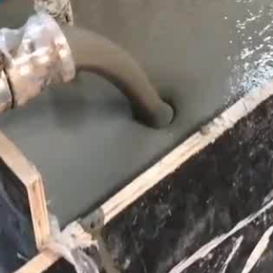 武宣灌浆料什么型号的能灌小缝隙